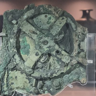 Foto do autor - Museu Nacional de Arqueologia - Atenas